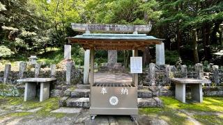 六所皇大神宮靈跡の参拝記録(金猿さん)
