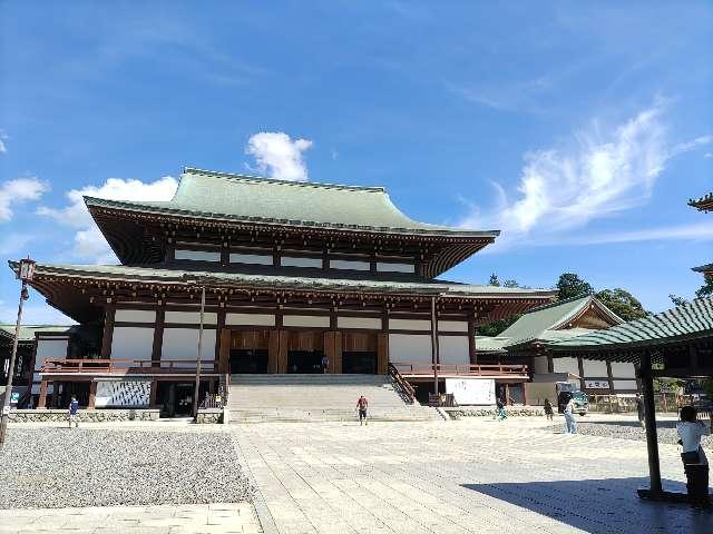 成田山新勝寺 大本堂の参拝記録(noriさん)