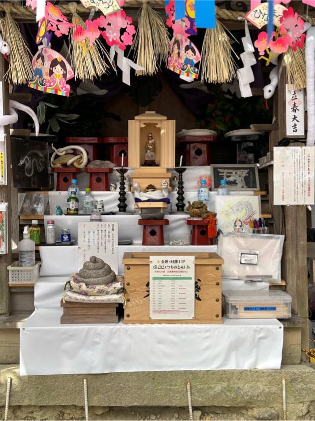 白美龍神社の参拝記録8
