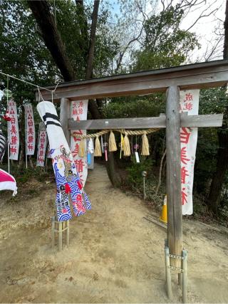 白美龍神社の参拝記録(シンヤさん)