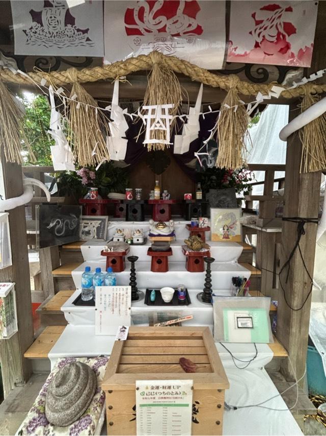 白美龍神社の参拝記録4