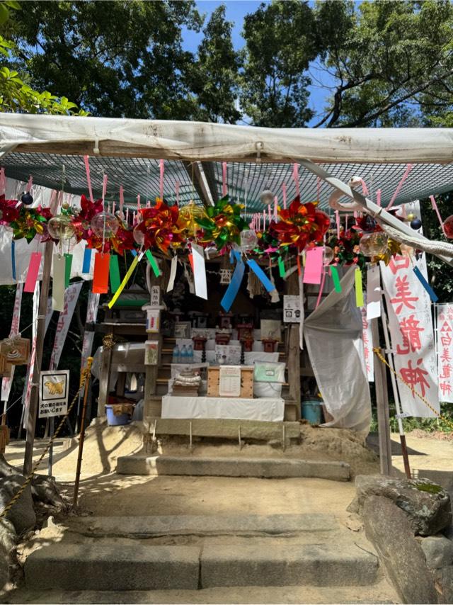 白美龍神社の参拝記録4