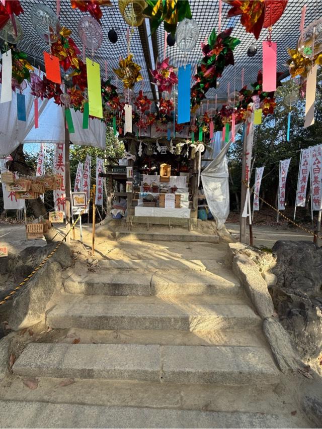 白美龍神社の参拝記録4