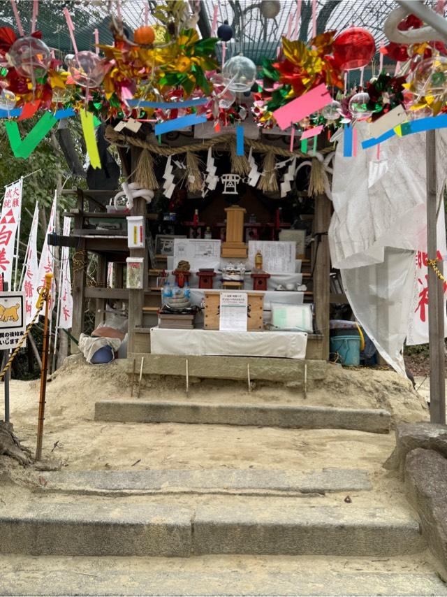 白美龍神社の参拝記録4