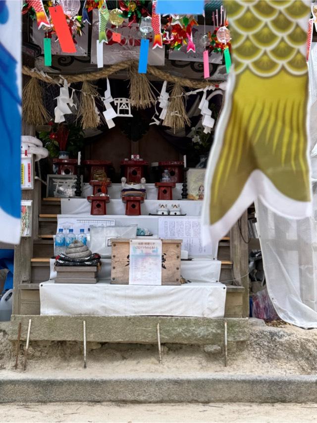 白美龍神社の参拝記録4