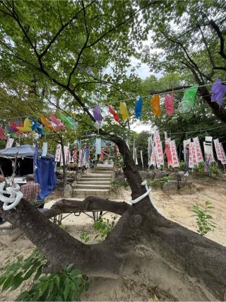 白美龍神社の参拝記録(シンヤさん)