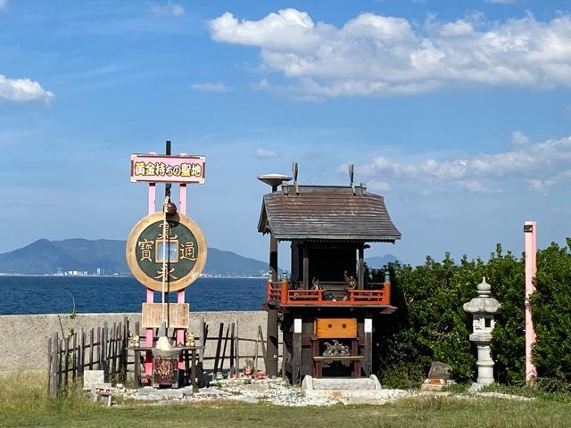 黄金持神社の参拝記録1