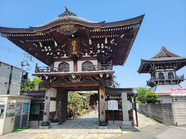 千葉県松戸市馬橋2547 法王山　萬満寺の写真2