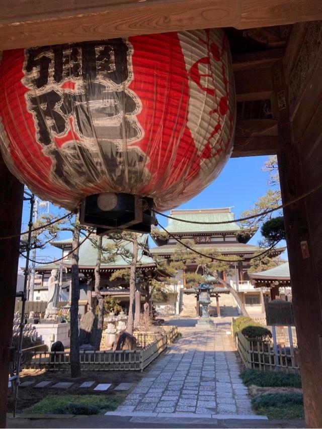 法王山　萬満寺の参拝記録2