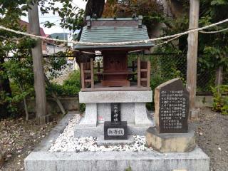 矢木神社の参拝記録(miyumikoさん)