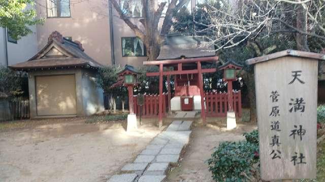 天満神社(氷川神社末社)の参拝記録10