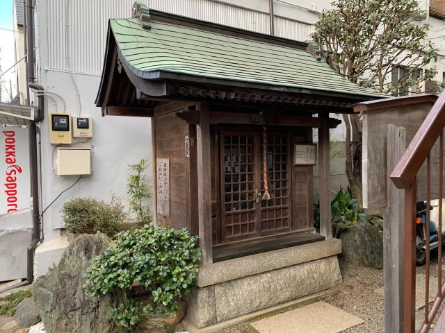 東京都板橋区小茂根1-15-3 豊久仁竜神社の写真1