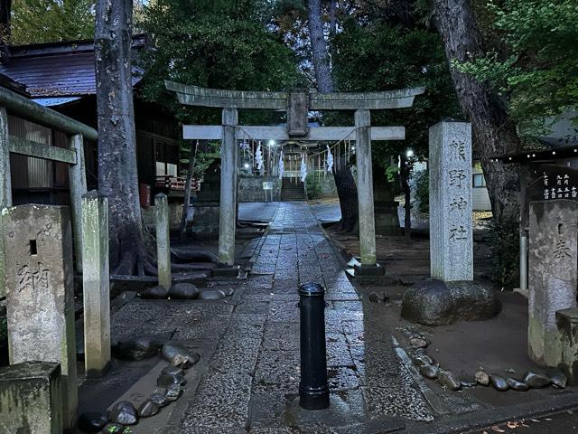 熊野神社（堀ノ内熊野神社）の参拝記録(mappy さん)
