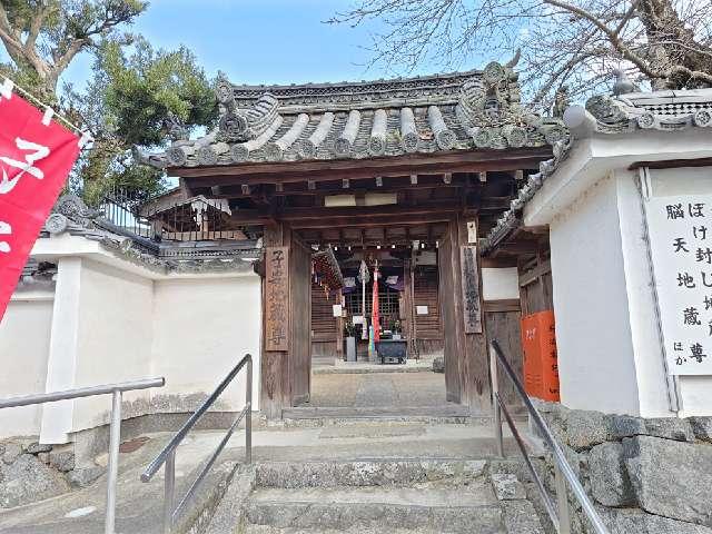 地蔵堂の参拝記録8
