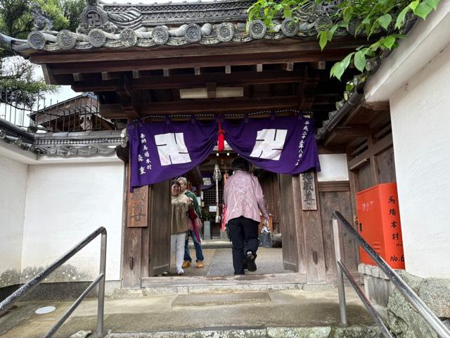 地蔵堂の参拝記録7