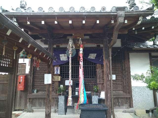 地蔵堂の参拝記録9