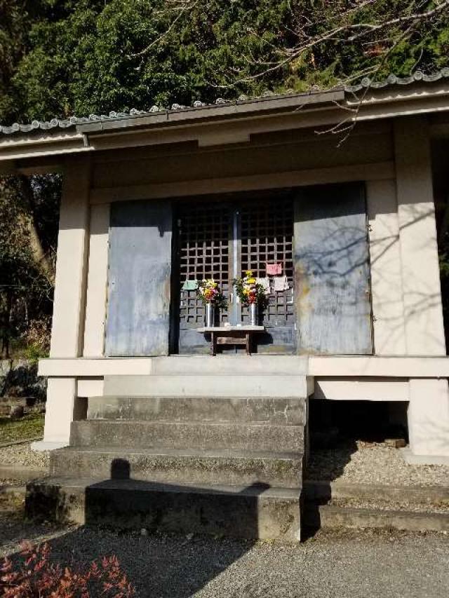 奈良県桜井市金屋 金屋の石仏の写真1