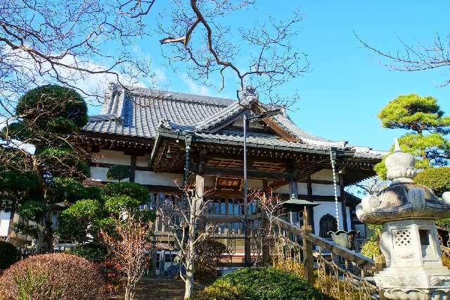 埼玉県久喜市栗橋東3-8-15 無量山帰命院浄信寺の写真2