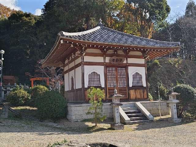 安倍文殊院 不動堂の参拝記録2