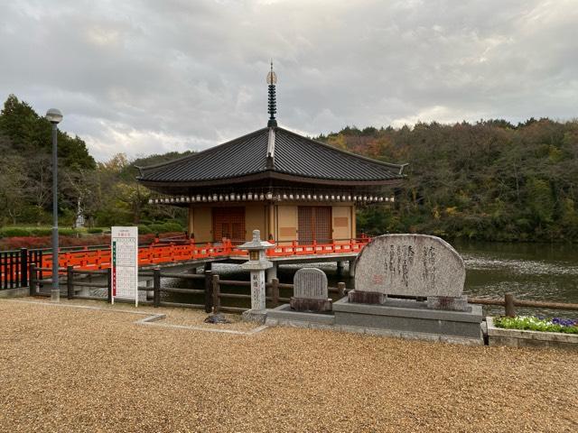 安倍文殊院 不動堂の参拝記録3