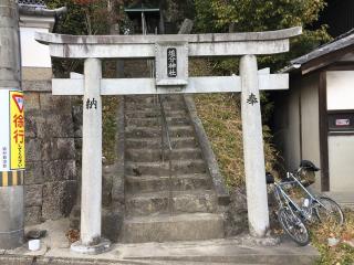 追分神社の参拝記録(すったもんださん)