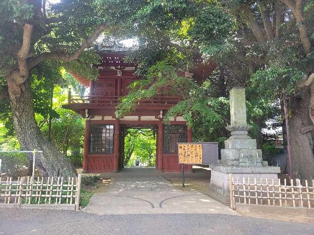 長谷山 本土寺の参拝記録5