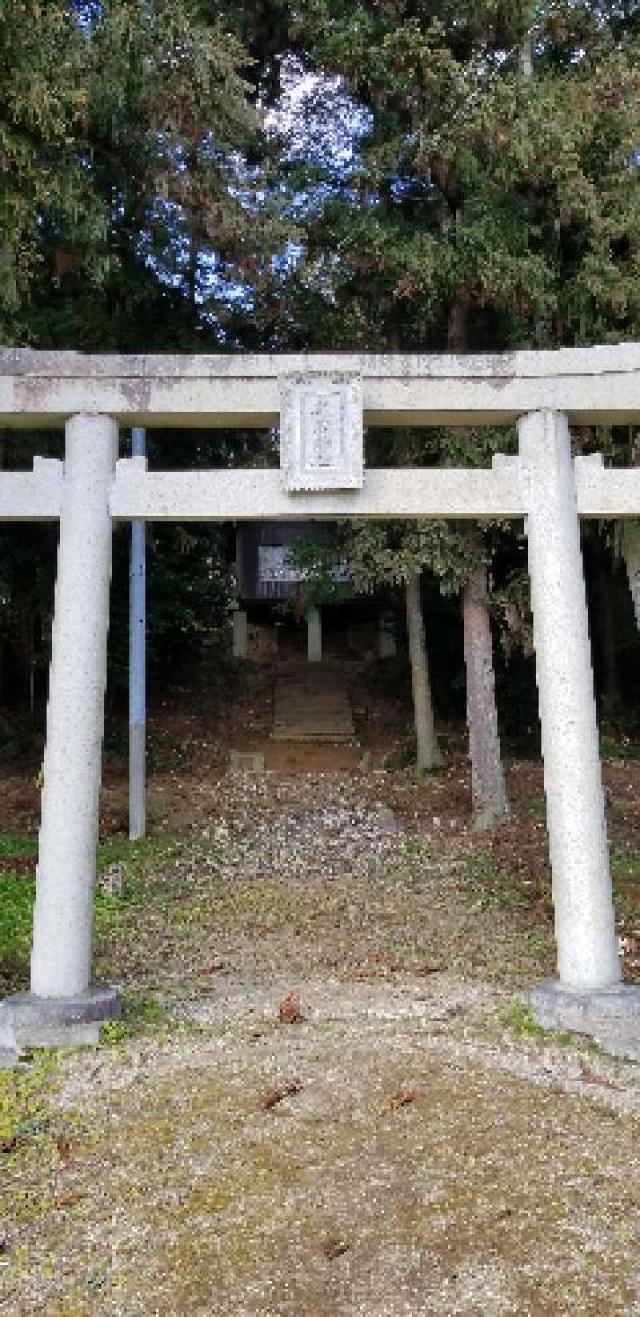 広島県東広島市八本松町宗吉 大歳神社の写真1