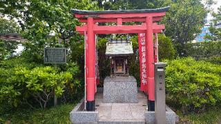 錦秋稲荷神社の参拝記録(まっちゃんさん)