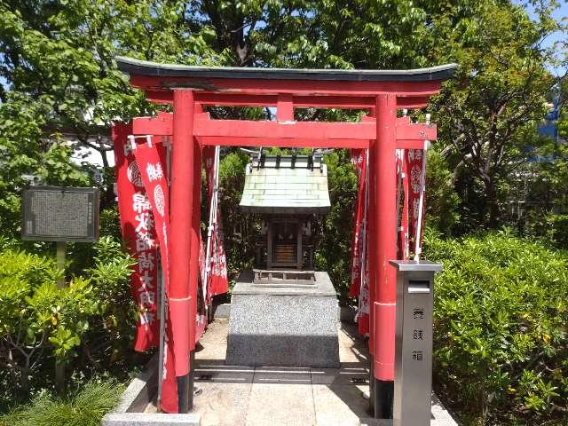 錦秋稲荷神社の参拝記録(はるあすとーちゃんさん)