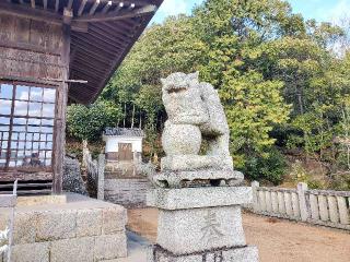 下御領八幡神社の参拝記録(飛成さん)