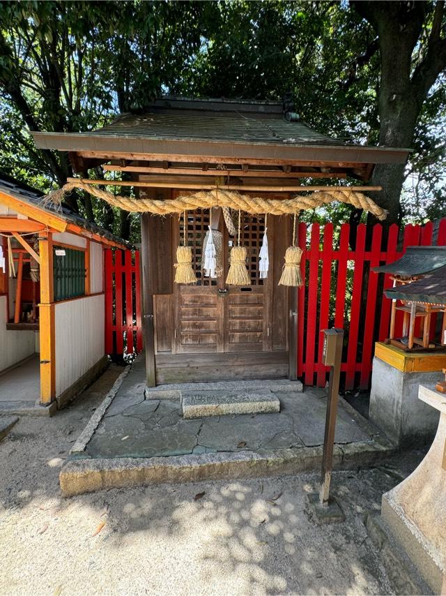 石鎚神社福山城遥拝所の参拝記録10