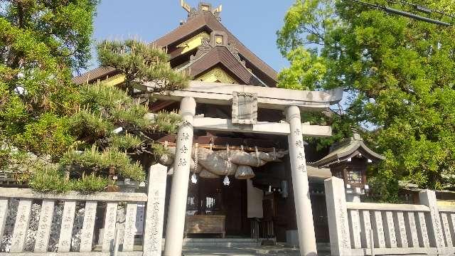 出雲大社福山分祠の参拝記録3