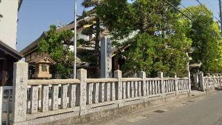 出雲大社福山分祠の参拝記録( いなりんさん)