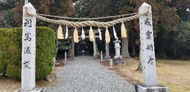 広島県東広島市豊栄町乃美214 本宮八幡神社の写真1