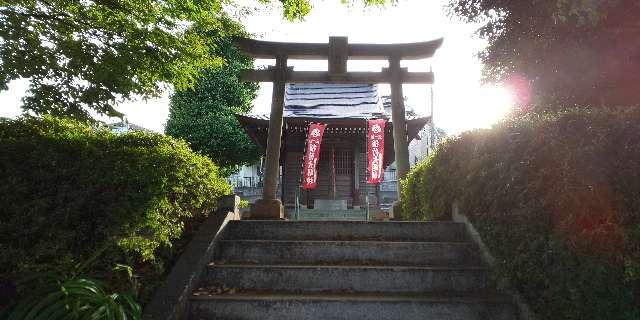 神奈川県相模原市南区上鶴間本町６丁目２１−８ 茨山稲荷神社の写真3