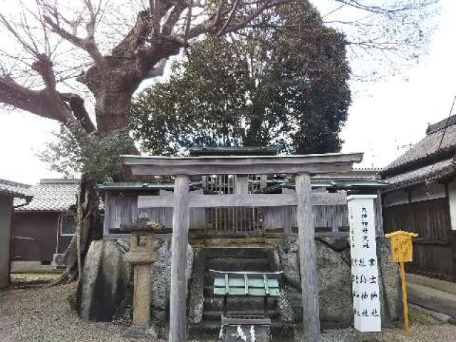 奈良県桜井市茅原560 富士神社・厳島神社の写真1