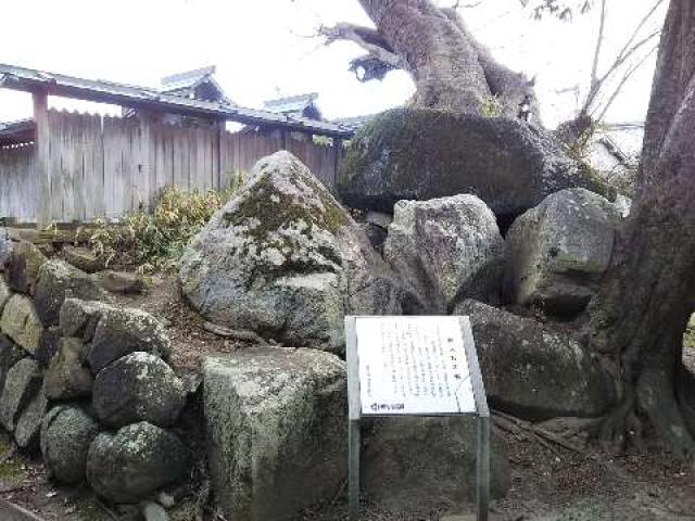 奈良県桜井市茅原560 富士神社・厳島神社の写真2