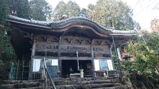 長楽寺の参拝記録(たくみさん)