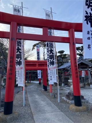 荷席稲荷神社の参拝記録(恭子さん)