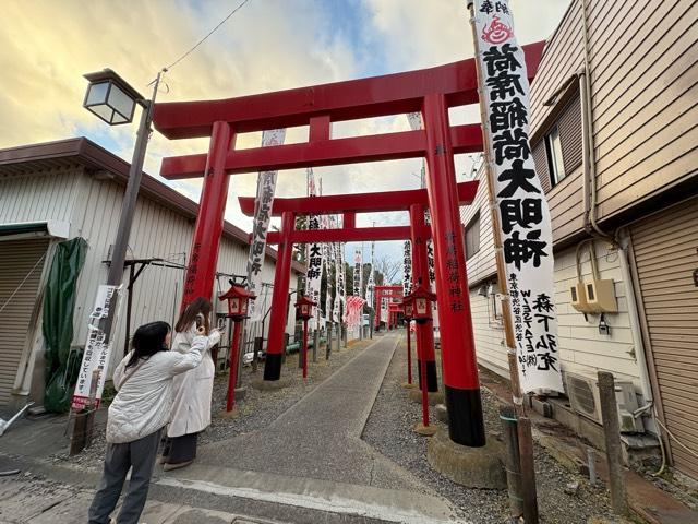 荷席稲荷神社の参拝記録3