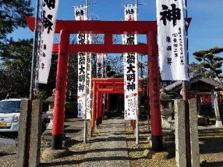 荷席稲荷神社の参拝記録(つくちんさん)