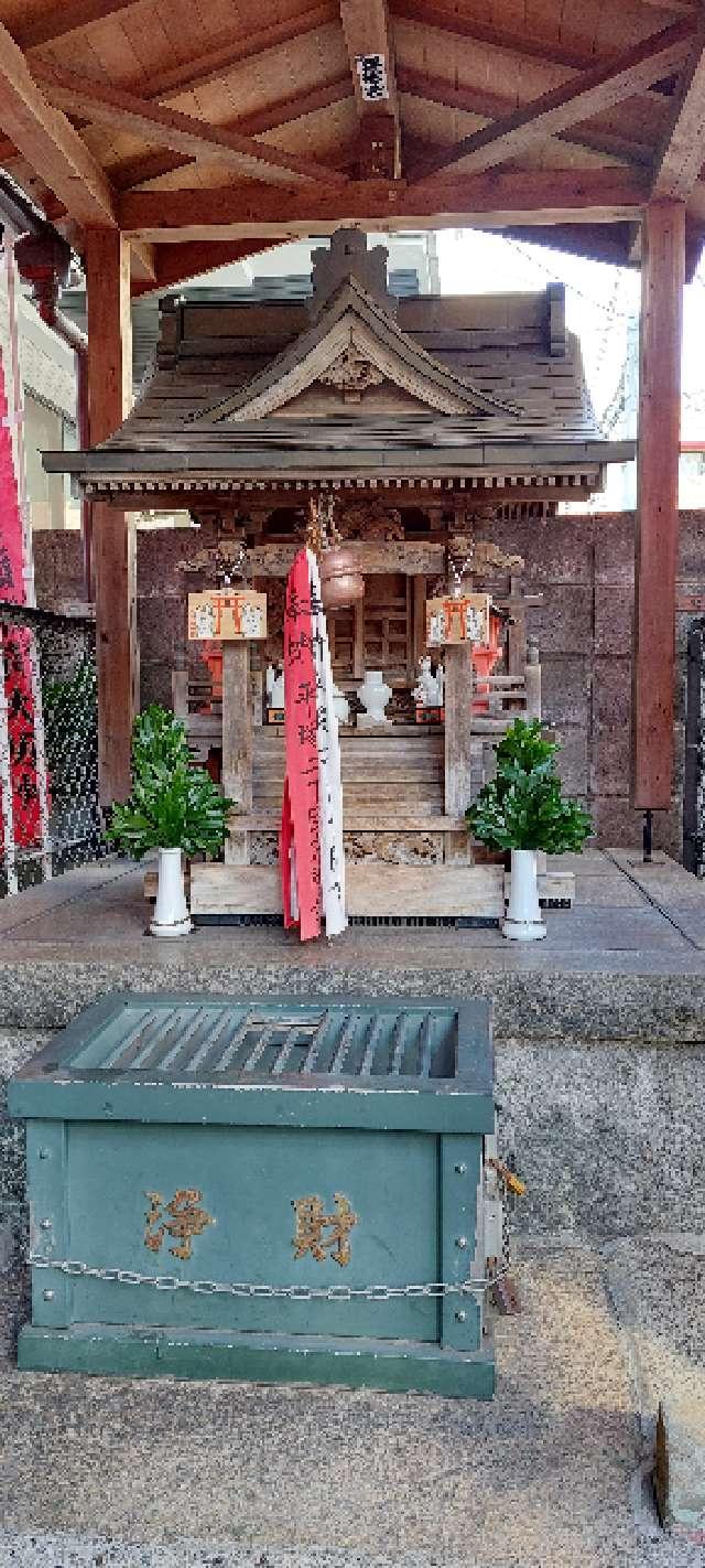 法護稲荷神社の参拝記録(まーぼーさん)