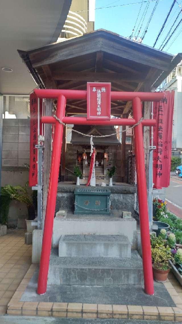 法護稲荷神社の参拝記録2