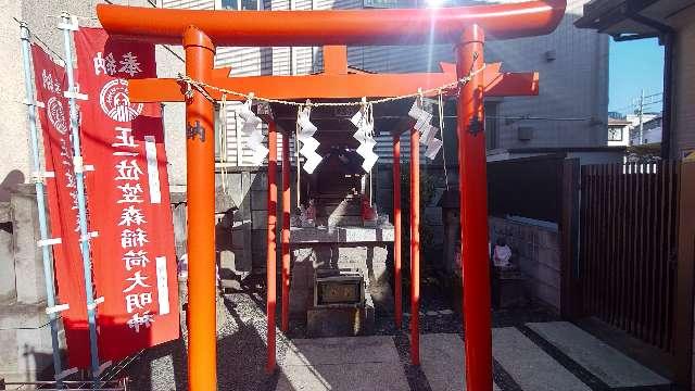 笠森稲荷神社の参拝記録3