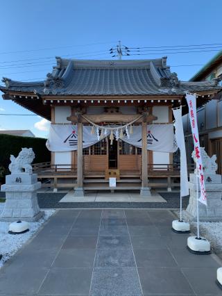 八海山神社の参拝記録(しえるさん)