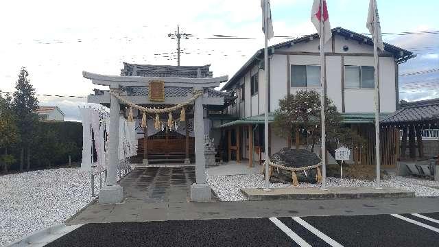 八海山神社の参拝記録2