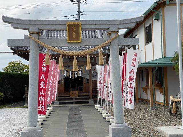 八海山神社の参拝記録(コニーさん)