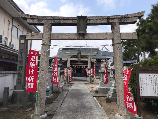 島根県松江市寺町１８３ 出世稲荷神社の写真1