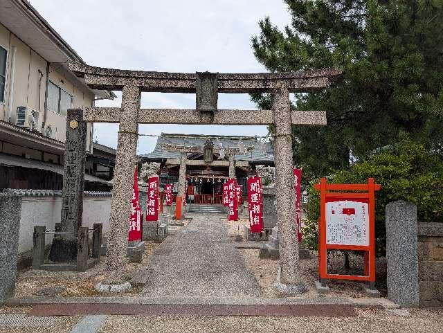 出世稲荷神社の参拝記録4