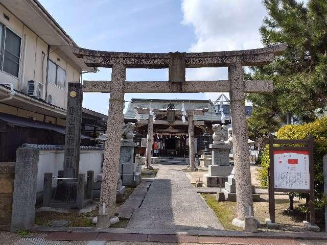 出世稲荷神社の参拝記録(yanjuさん)